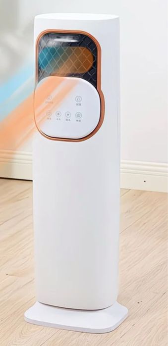 Обогреватель многофункциональный