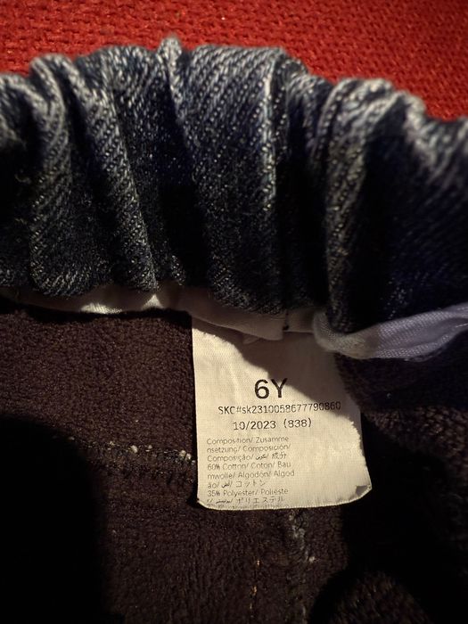 Детски зимни панталони (с вата), 6г