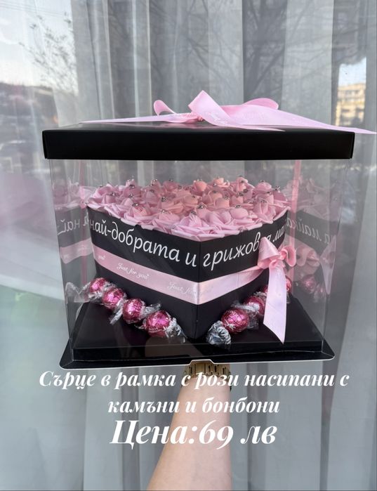 Луксозен подарък от рози