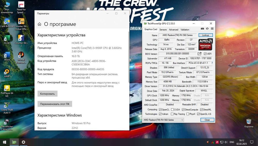 Igravoy Kompyuter Kalonka Komplekt Sotiladi