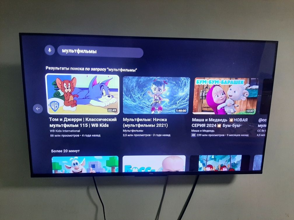 Smart tv TCL 43 диагональ