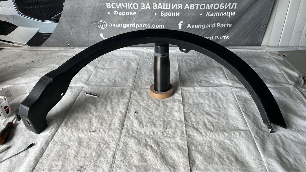 Задна дясна и задна лява вежда Toyota RAV4 (2015-2018)