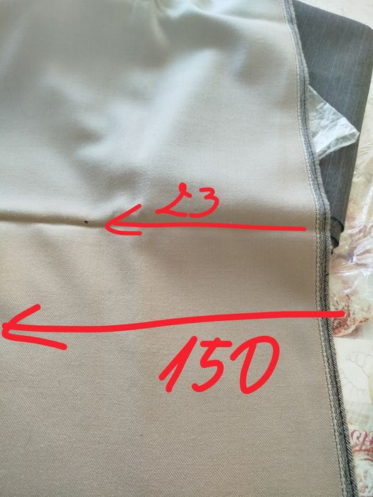 Бежов вълнен плат 150/118 см