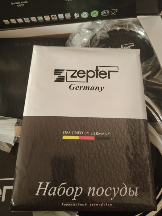 Продам  Zepter набор кастрюль новый