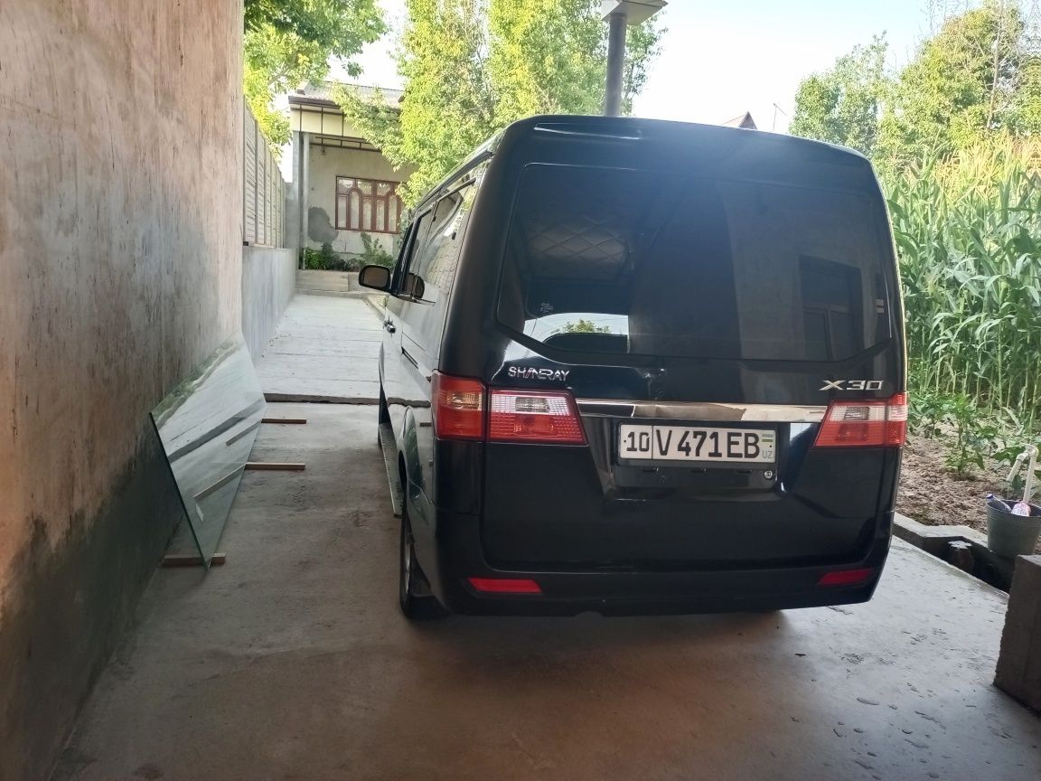 Шинагай х30 срочна