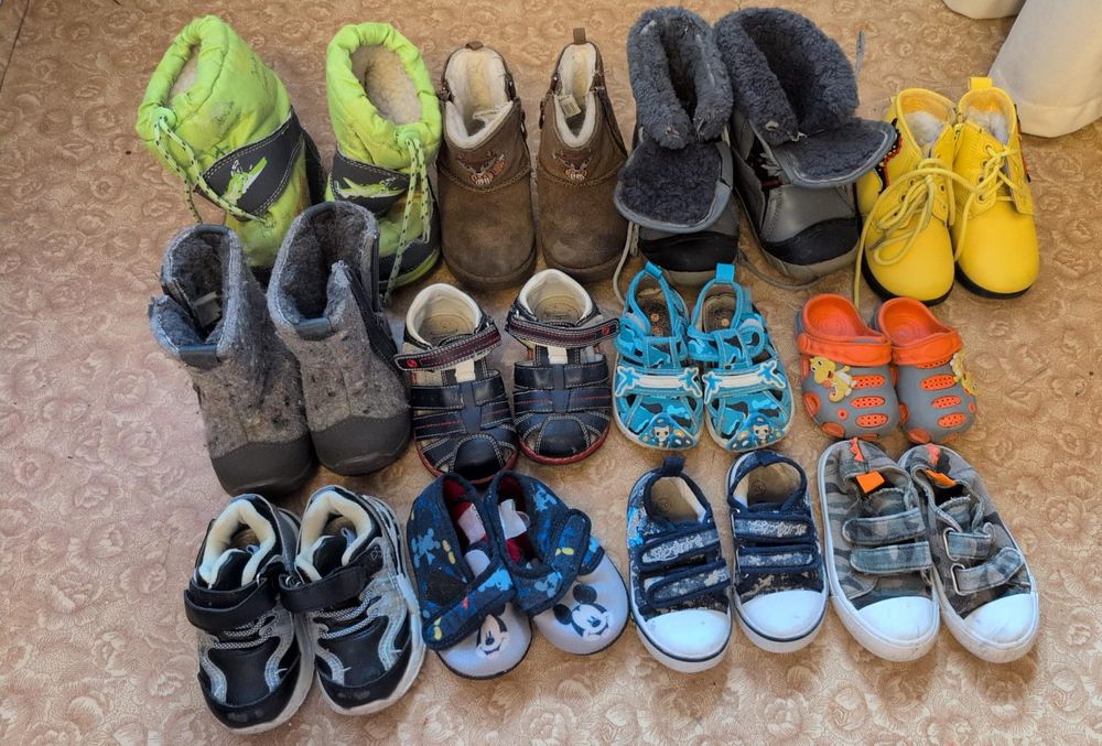 Обувь детская с 20 по 23