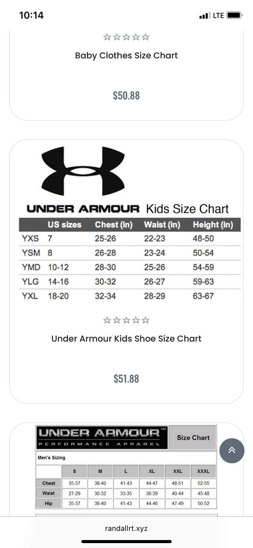 Детски потник на Under Armour