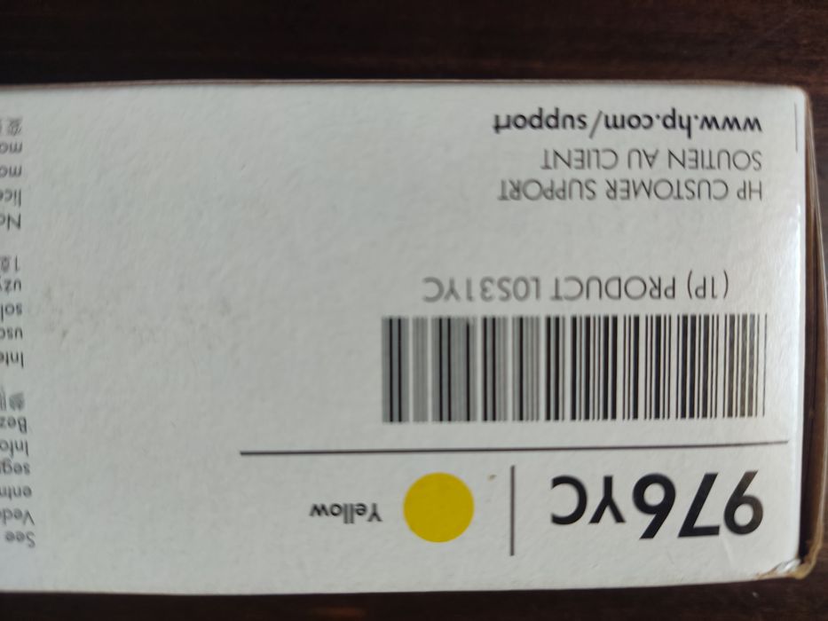 Мастило за мастиленоструен принтер