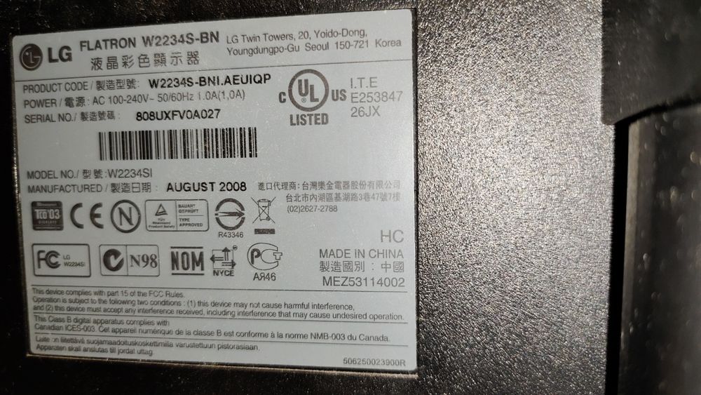 Монитор LG Fletron