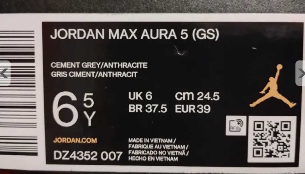 Adidas 38 2/3 н., 39 1/3 н.,Vans 38.5 н.,Nike Jordan Max Aura 39 н.