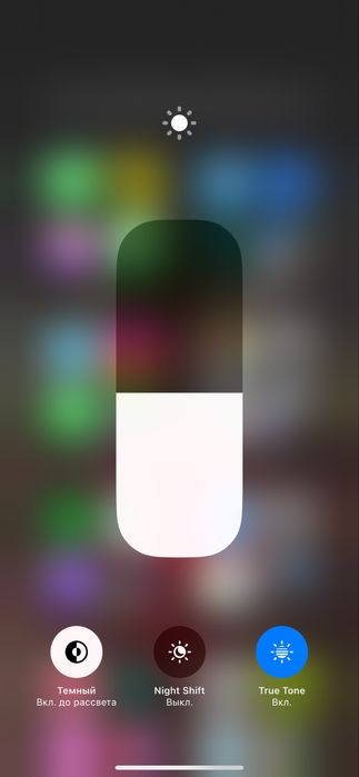 Iphone 11 pro max 256gb