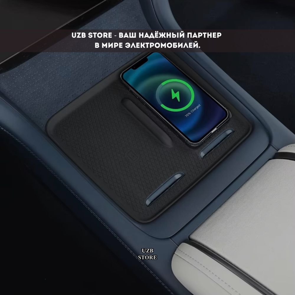 Zeekr 007 В наличии MagSafe защита himoya aksesuar