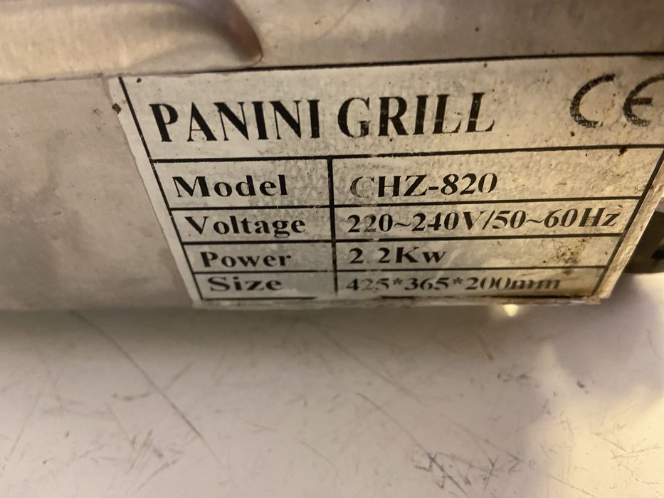 Тостер грил професионален