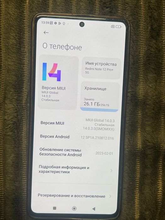Xiaomi redmo not 12pro +5G