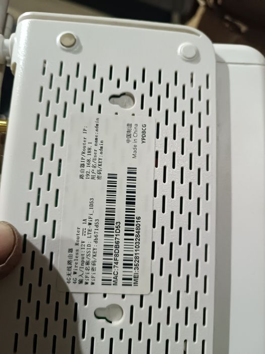 Модем LTE на 4 д