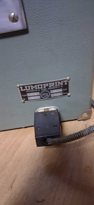 Лумо принтер  антика