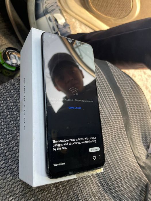 Honor x7a plus  128 GB