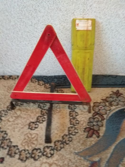 Аварини Триъгълници 3 бр