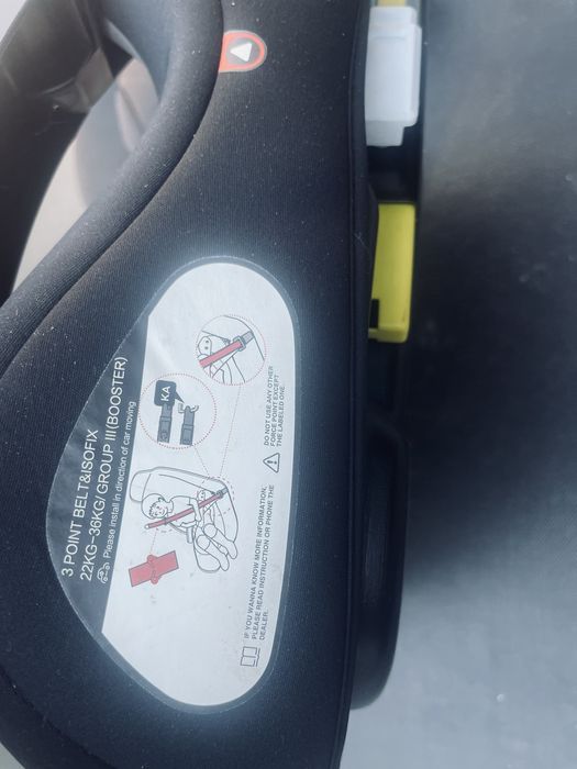 Детска седалка за кола