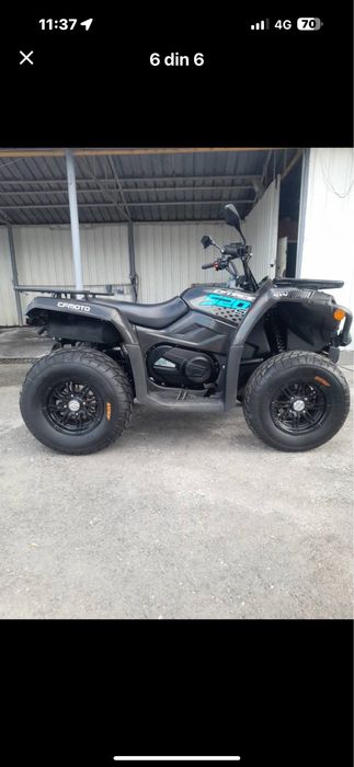 ATV CF moto 520S