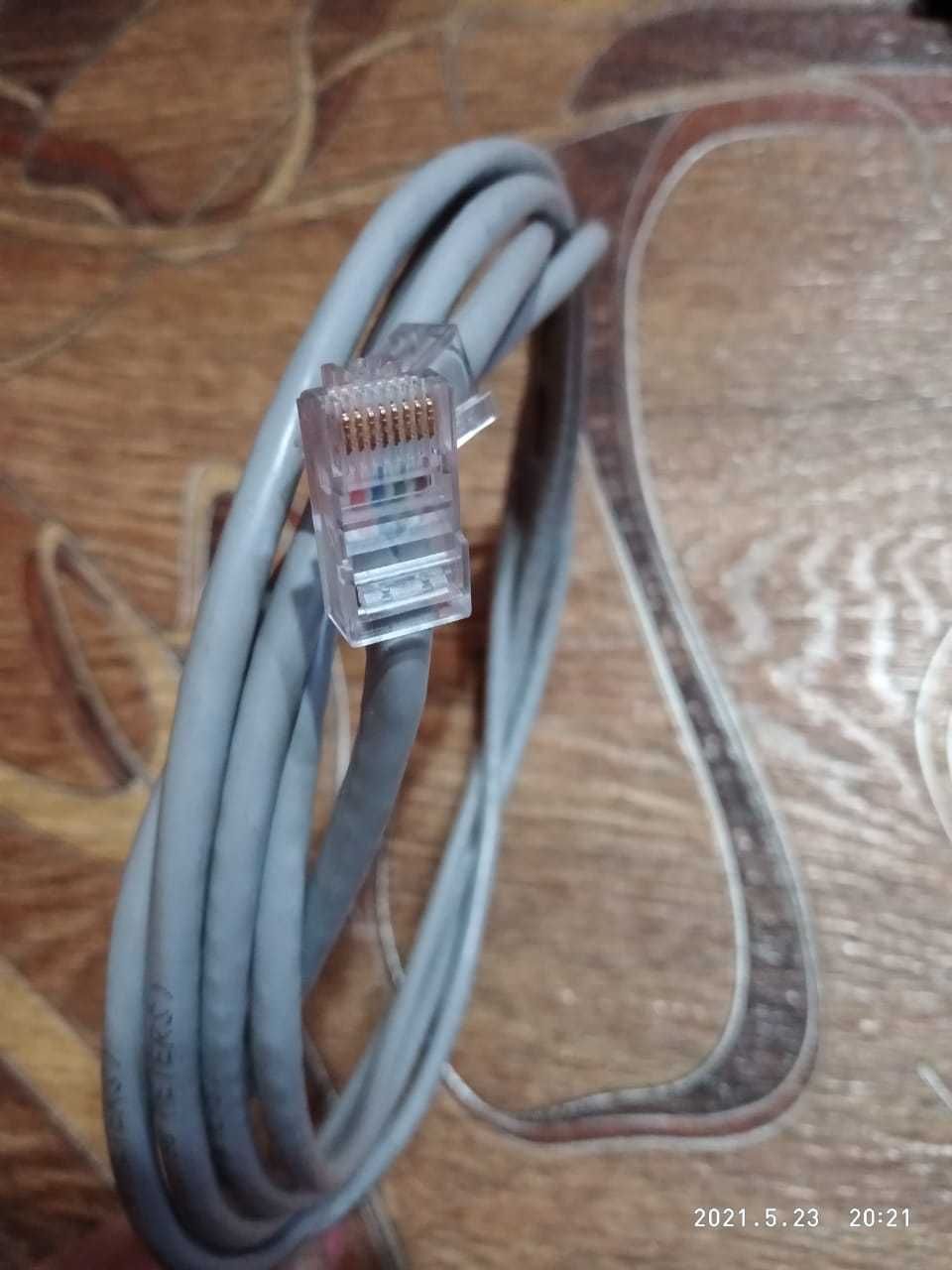 кабеля компьютерные