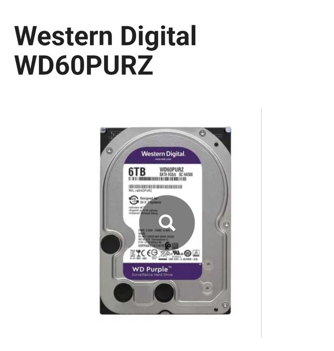 Жесткий диск 6тб