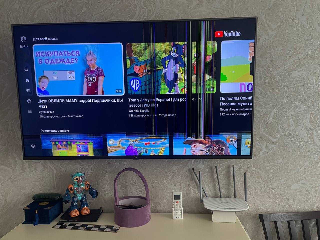 LED 55 TV sotiladi