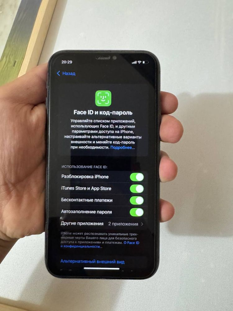 IPhone 11 128Gb. В идейные состаеные как новый!
