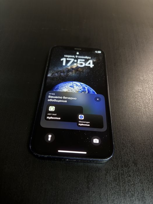 iPhone 12 Mini. 128GB