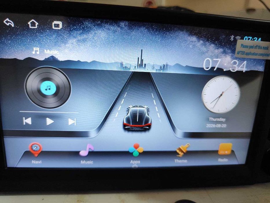 Универсална мултимедия android 10