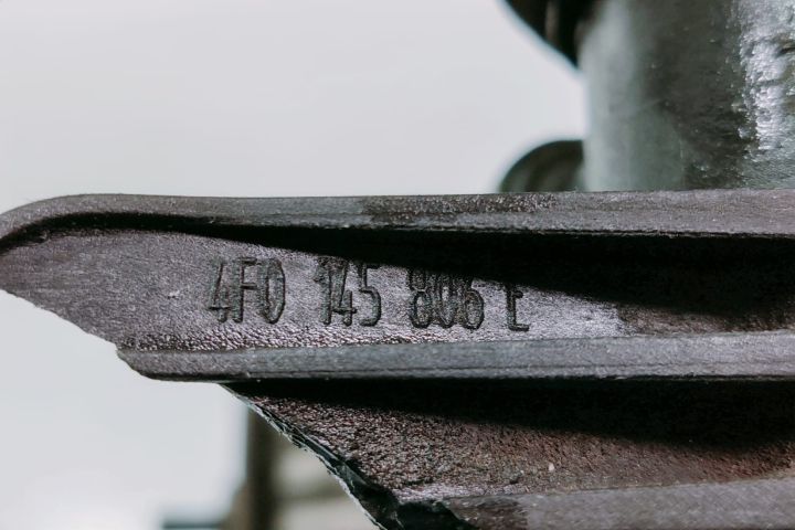 Intercooler  4F0145806E Audi A6 4F/C6 (facelift) seria