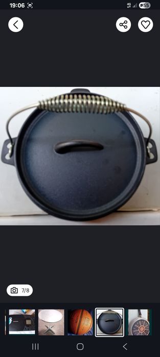 Baterie externă, ceaun din fontă