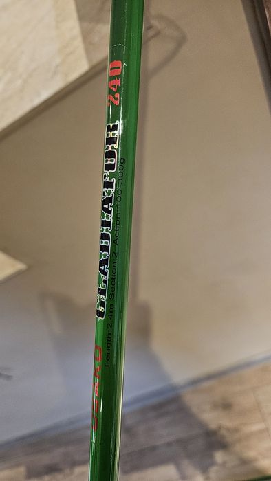 Въдица с макара osako