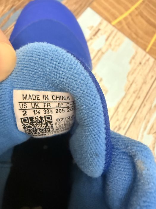 Апрески Adidas непровокаеми