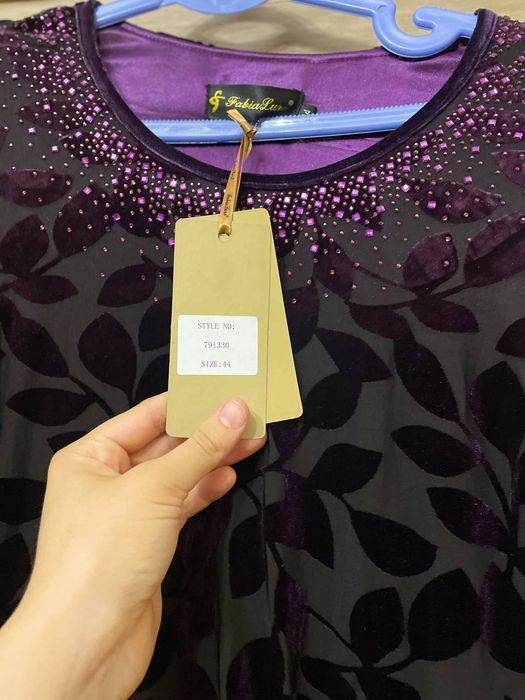 Yigʻinlar va tóy uchun libos