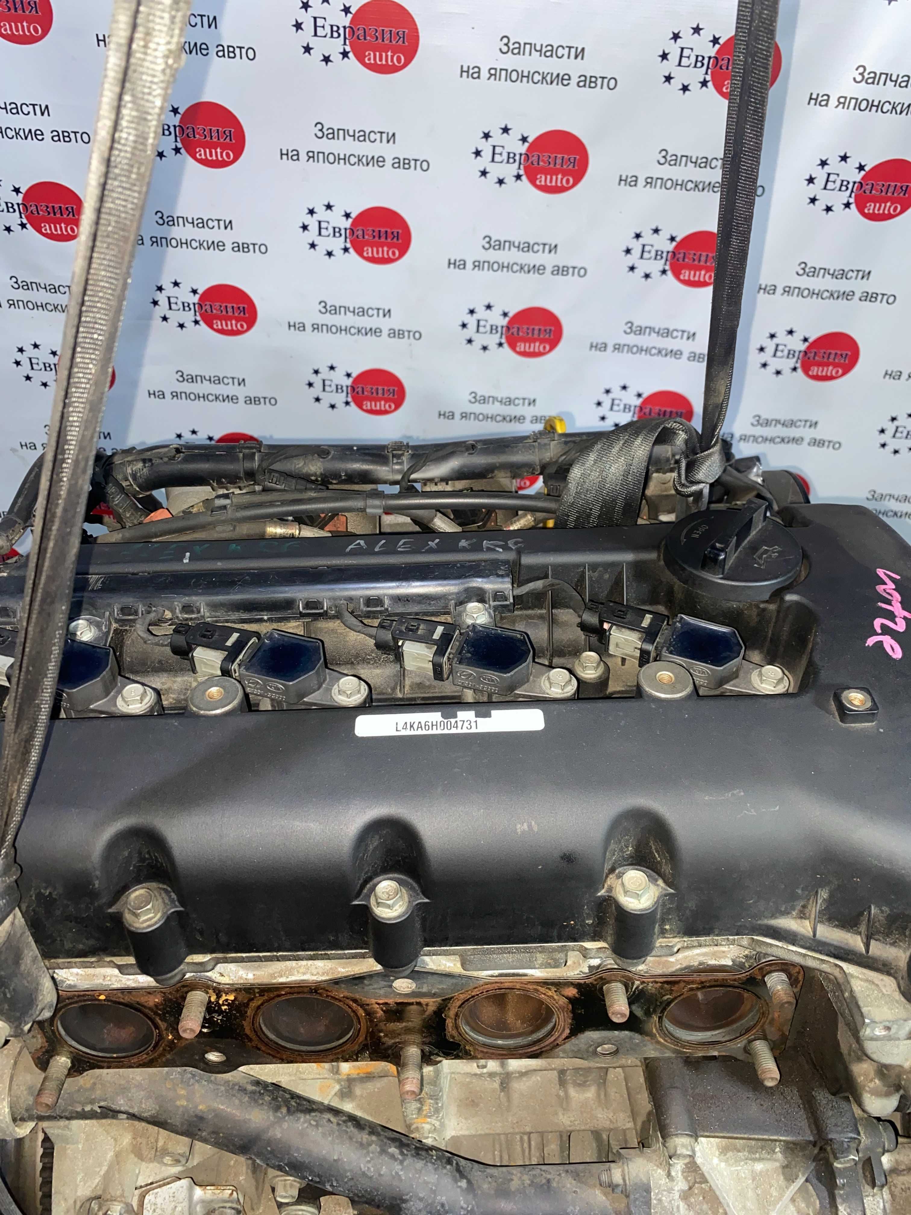 Двигатель Hyundai Sonata 2.0 газовый L4KA привозной. кредит. гарантия