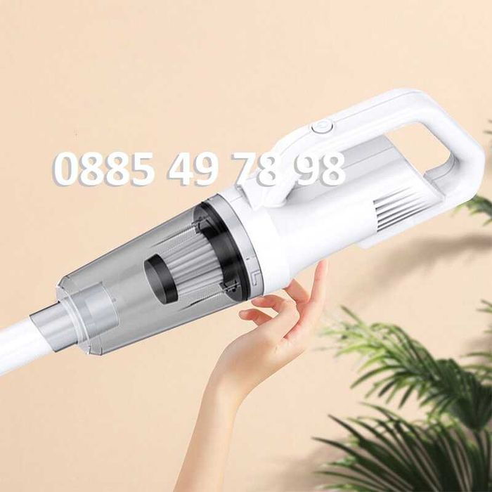 2 в 1 Безкабелна прахосмукачка с ХЕПА филтър! Къса и дълга дръжка