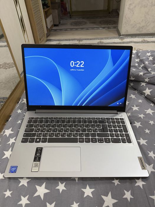 Lenovo Ideapad 15,7