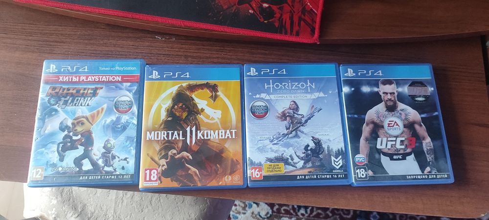 Ps4 Slim 1Tb 24 игры