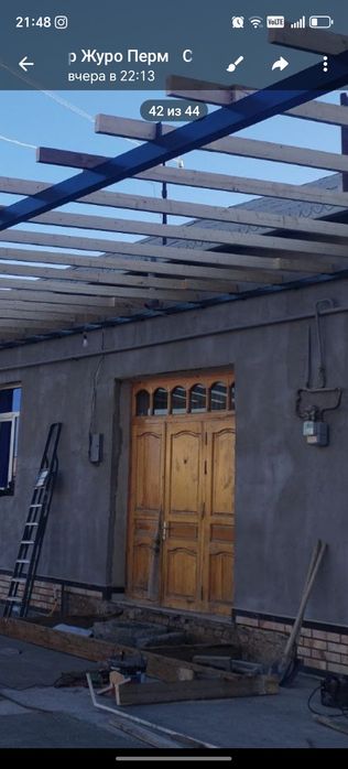 Дорвоза тахтадан