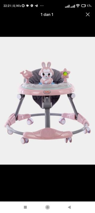 Xodunok. ходунки