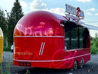 автолавка готовый к работе