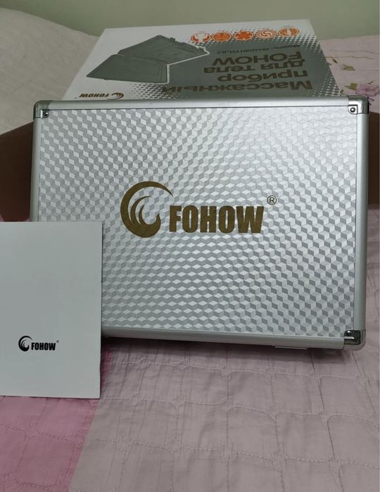 Fohow 2 avlod bem