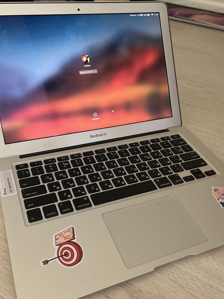 Mac book air 2011