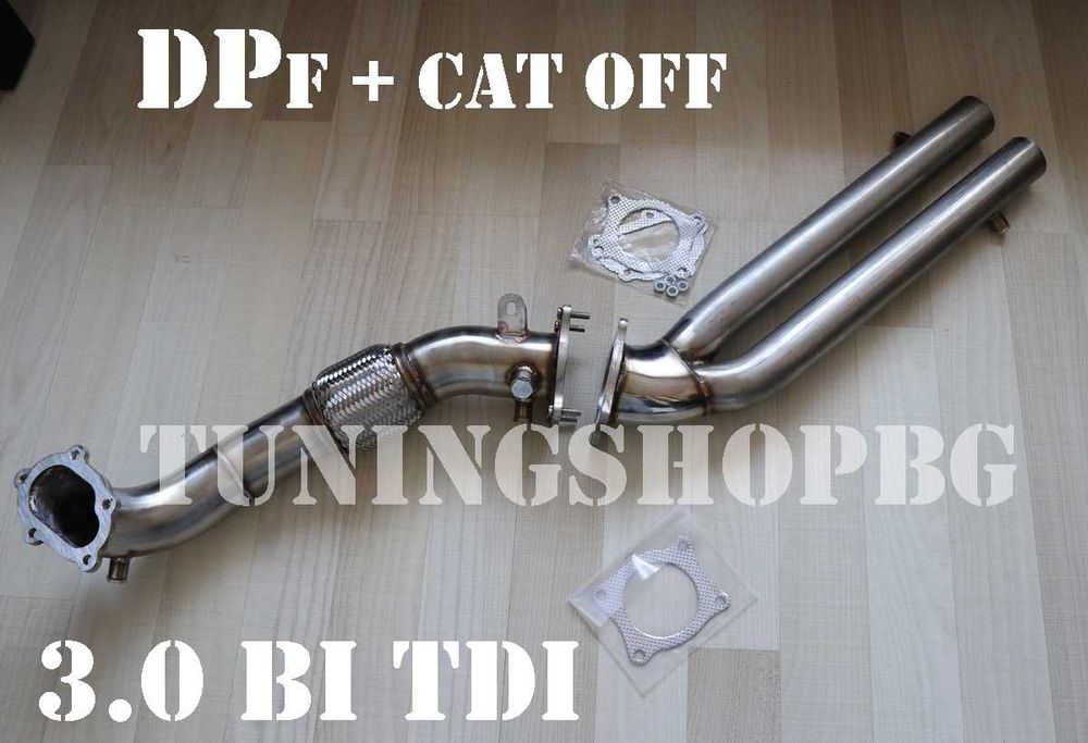 Downpipe Даунпайп DPF off Decat Audi A6 А7 SQ5 3.0 Bi TDi 11-15