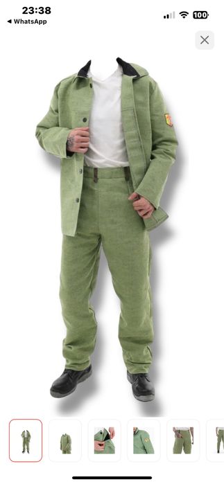 Новая спецодежда