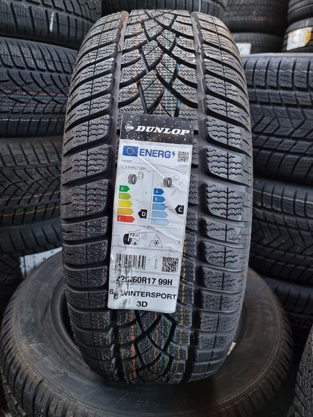 225/60/17 DUNLOP 4бр