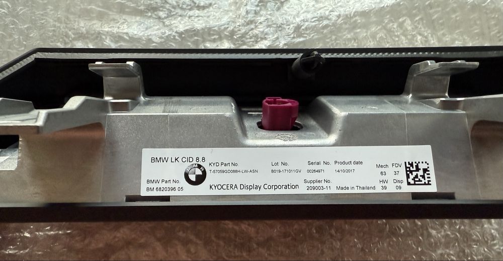 iDrive контролер за BMW G30 G31