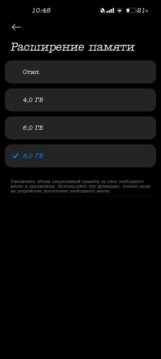 Срочно Продается телефон Xiaomi 11 lite 5g ne