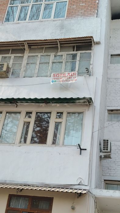 Квартира сотилади